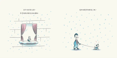 我把世界送給你