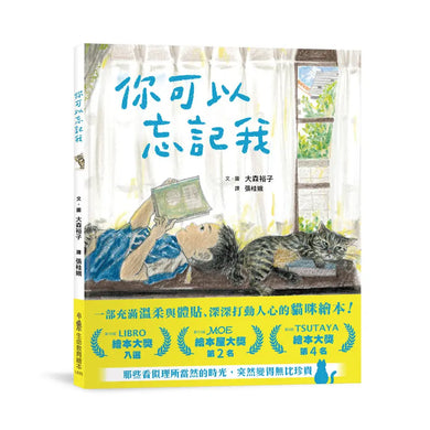 BookImage ISBN 9786267772157 pos 01 cover 763404f1bc