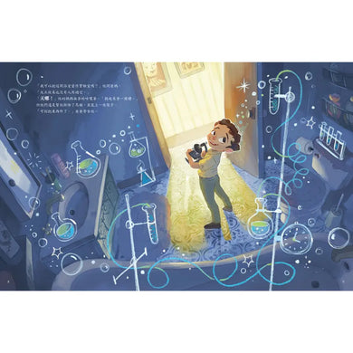 馬里奧發現天空破了一個洞:一名拯救地球的化學家-Children’s / Teenage fiction: Biographical/ historical fiction and true stories-買書書 BuyBookBook