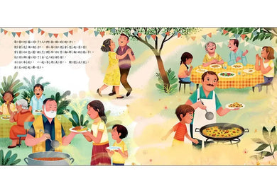 廚房裡的英雄:為全球數百萬人帶來食物與希望的何塞・安德烈斯-Children’s picture books-買書書 BuyBookBook