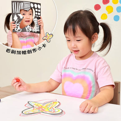 我的魔法小手 (赫威.托雷)-Children’s Early years / early learning concepts-買書書 BuyBookBook