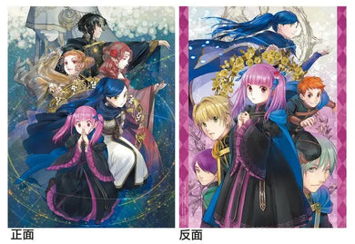 小書痴的下剋上:漢娜蘿蕾貴族院五年級生I-Children’s / Teenage fiction: Action and adventure stories-買書書 BuyBookBook