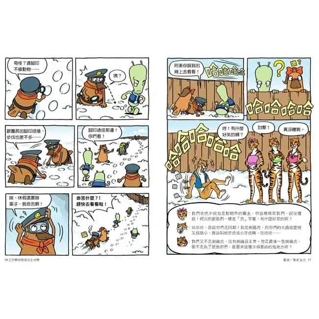 達克比辦案9:冰原迷你象:巨型動物與復活生物學-非故事: 常識通識 General Knowledge-買書書 BuyBookBook