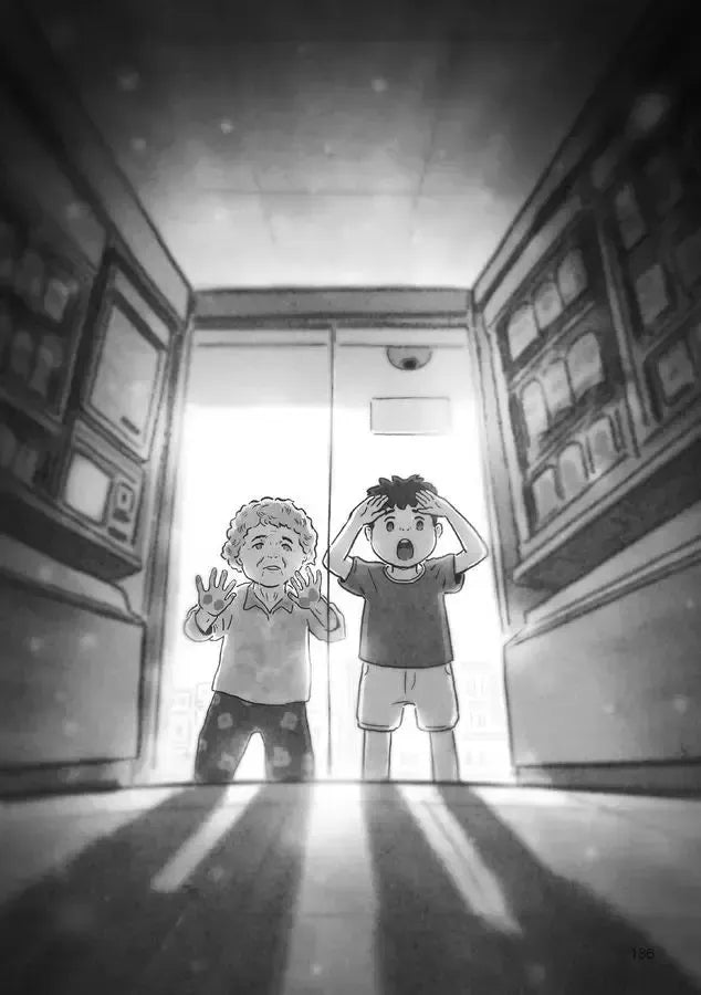奇怪的無人商店1:奇怪的無人冰店-Children's / Teenage fiction: School stories-買書書 BuyBookBook