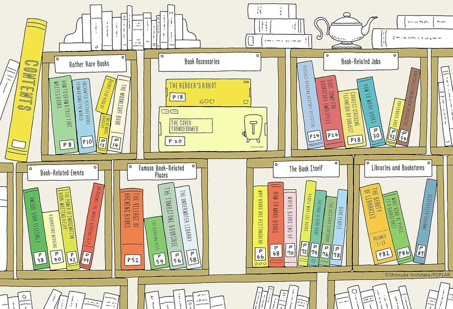 The I Wonder Bookstore-Lifestyle and Leisure-買書書 BuyBookBook