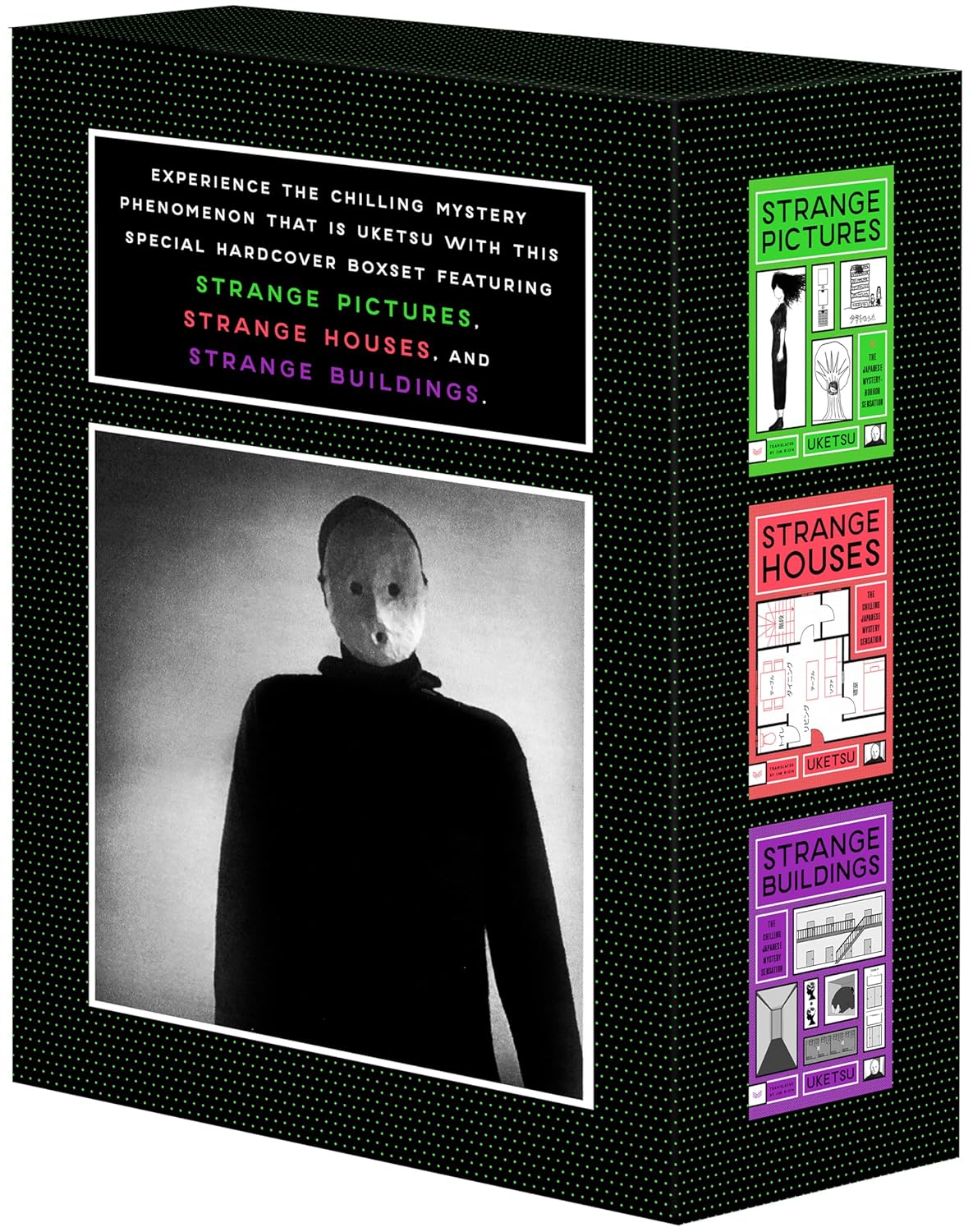 Uketsu’s Strange Books Box Set