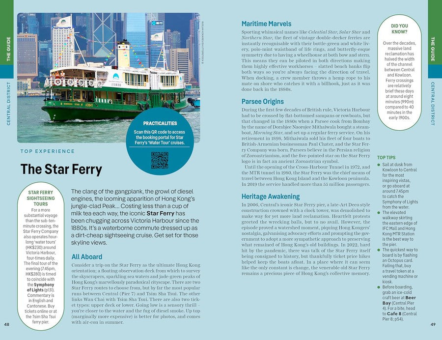 Hong Kong (Travel Guide) (Thomas O’Malley)-Travel and holiday-買書書 BuyBookBook