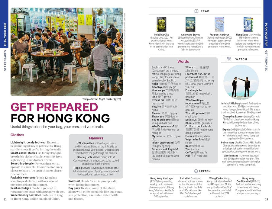 Hong Kong (Travel Guide) (Thomas O’Malley)-Travel and holiday-買書書 BuyBookBook