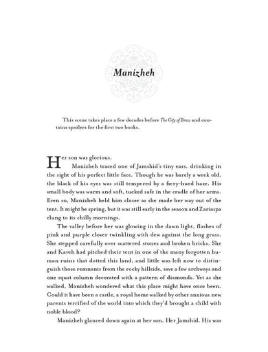 The Daevabad Trilogy