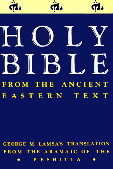 Holy Bible RSV Personal Size Holy Bible with Cross References, Pink, Paperback