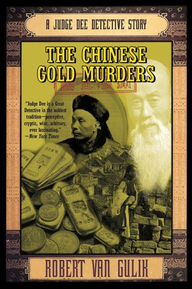 The Chinese Gold Murders-Fiction: general and literary-買書書 BuyBookBook