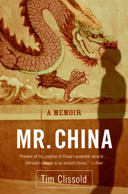 Mr. China-Lifestyle and Leisure-買書書 BuyBookBook