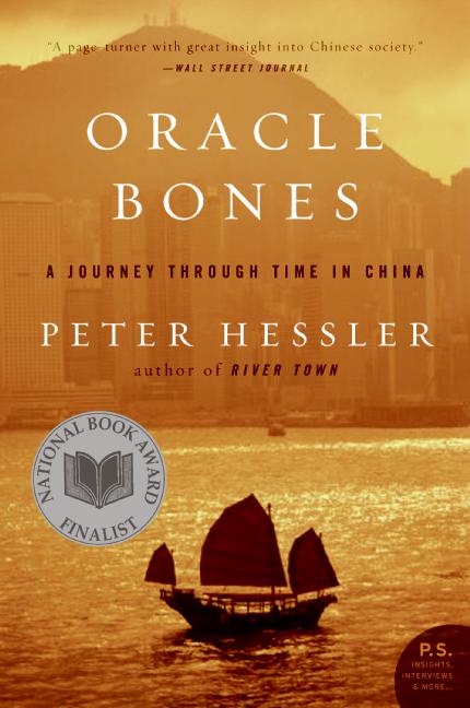 Oracle Bones