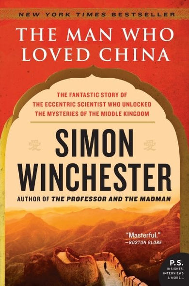 The Man Who Loved China-History and Archaeology-買書書 BuyBookBook