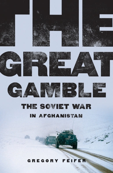 The Great Gamble