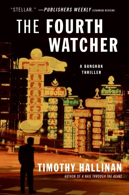 The Fourth Watcher-Fiction: Family life-買書書 BuyBookBook