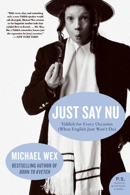 Just Say Nu-History and Archaeology-買書書 BuyBookBook