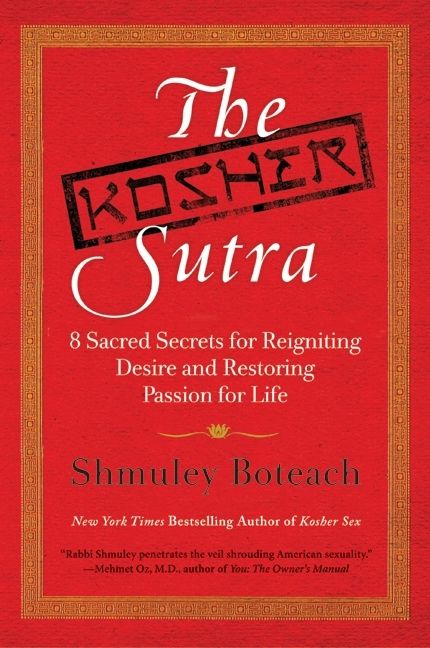 The Kosher Sutra-History and Archaeology-買書書 BuyBookBook