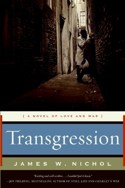 Transgression-Fiction: Romance-買書書 BuyBookBook