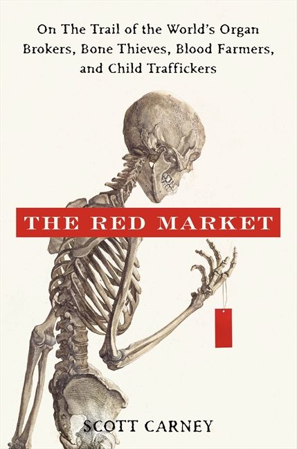 The Red Market-History and Archaeology-買書書 BuyBookBook