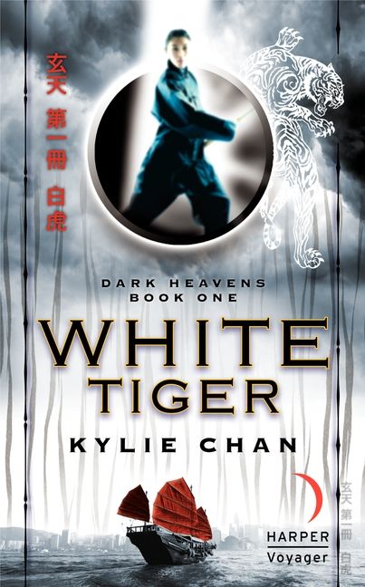 White Tiger-Fiction: Humorous-買書書 BuyBookBook