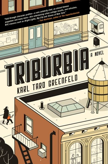 Triburbia-Fiction: general and literary-買書書 BuyBookBook
