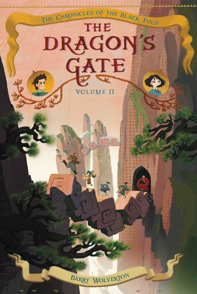 The Dragon's Gate-Children’s / Teenage fiction: Action and adventure stories-買書書 BuyBookBook