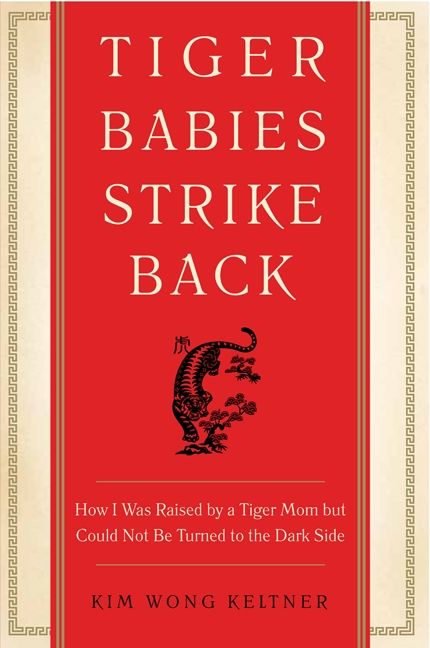Tiger Babies Strike Back-History and Archaeology-買書書 BuyBookBook