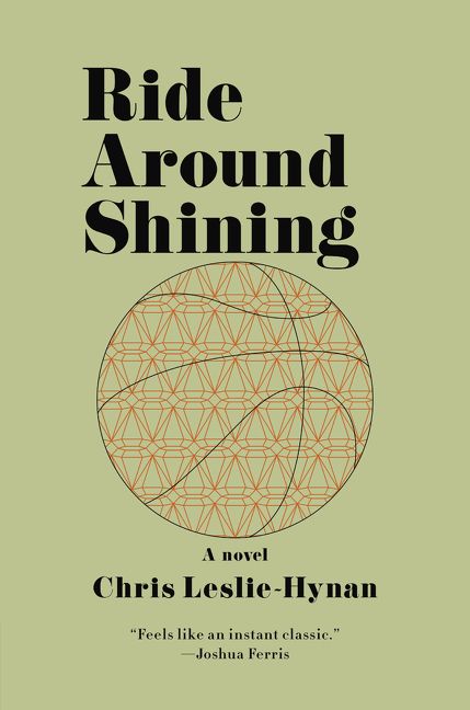 Ride Around Shining-Fiction: Thriller and horror-買書書 BuyBookBook