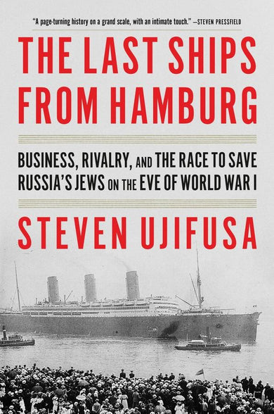 The Last Ships from Hamburg