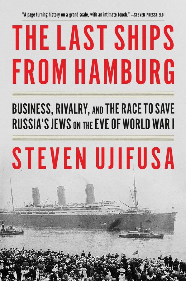 The Last Ships from Hamburg
