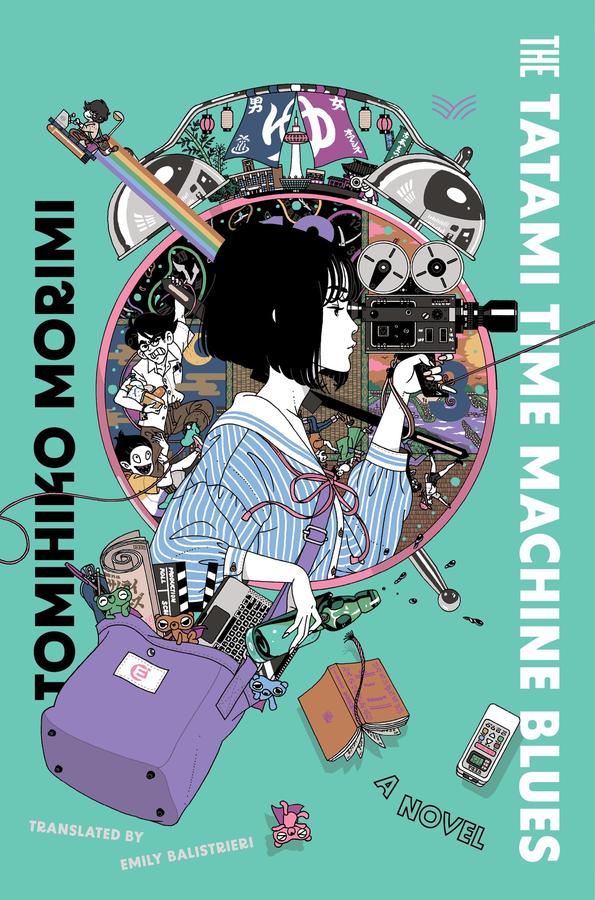 The Tatami Time Machine Blues-Fiction: general and literary-買書書 BuyBookBook