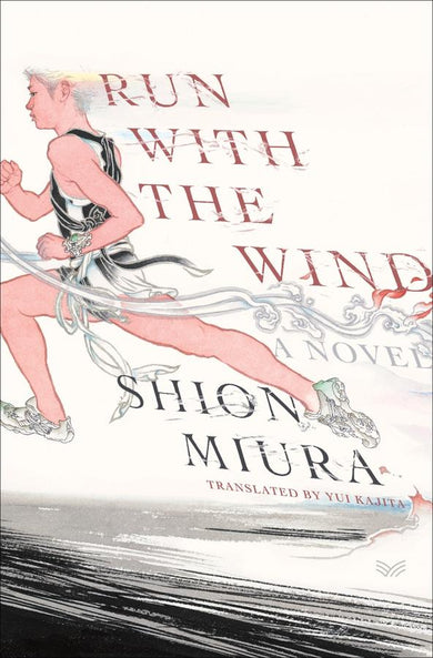 Run with the Wind-Fiction: general and literary-買書書 BuyBookBook