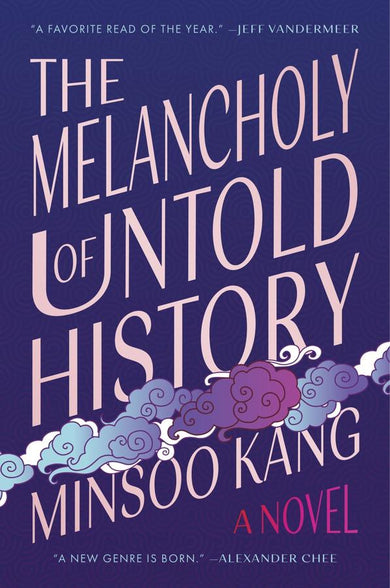 The Melancholy of Untold History-Fiction: general and literary-買書書 BuyBookBook