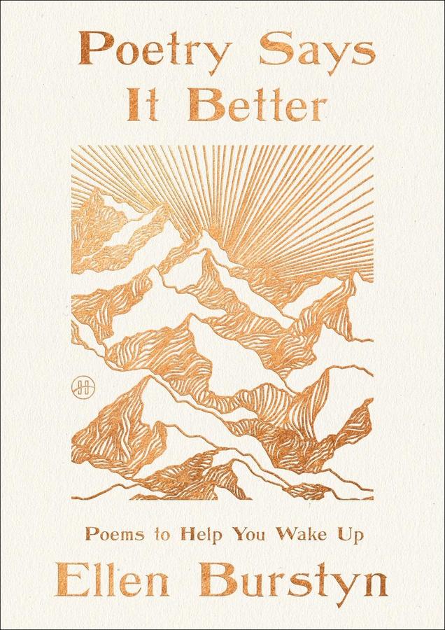 Poetry Says It Better-Film/ television/ radio and performing arts-買書書 BuyBookBook