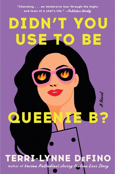 Didn't You Use To Be Queenie B?