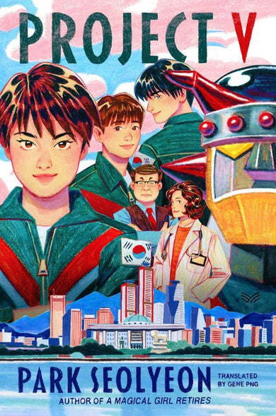 Project V-Fiction: general and literary-買書書 BuyBookBook