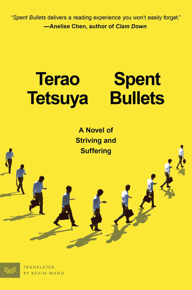 Spent Bullets