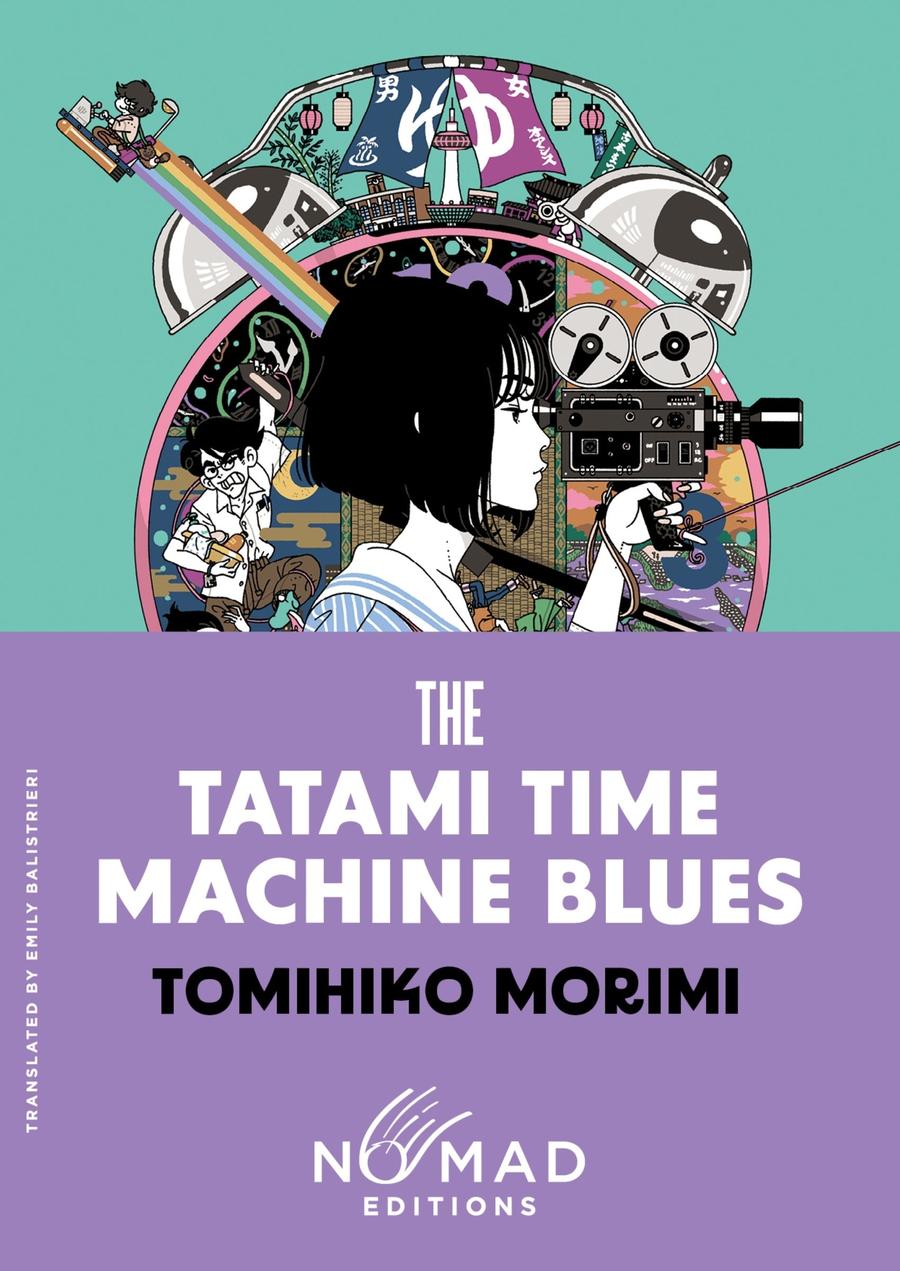 The Tatami Time Machine Blues (Nomad Edition)-Fiction: general and literary-買書書 BuyBookBook