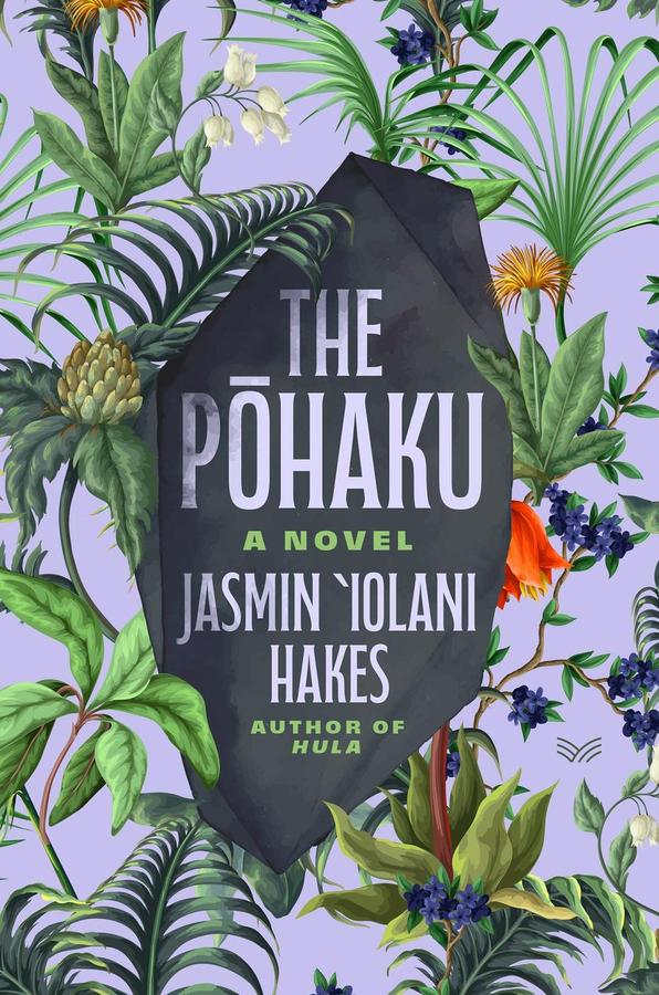 The Pohaku