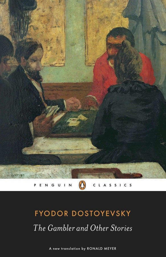 The Gambler and Other Stories-Fiction: general and literary-買書書 BuyBookBook