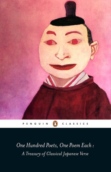 One Hundred Poets, One Poem Each-Poetry-買書書 BuyBookBook