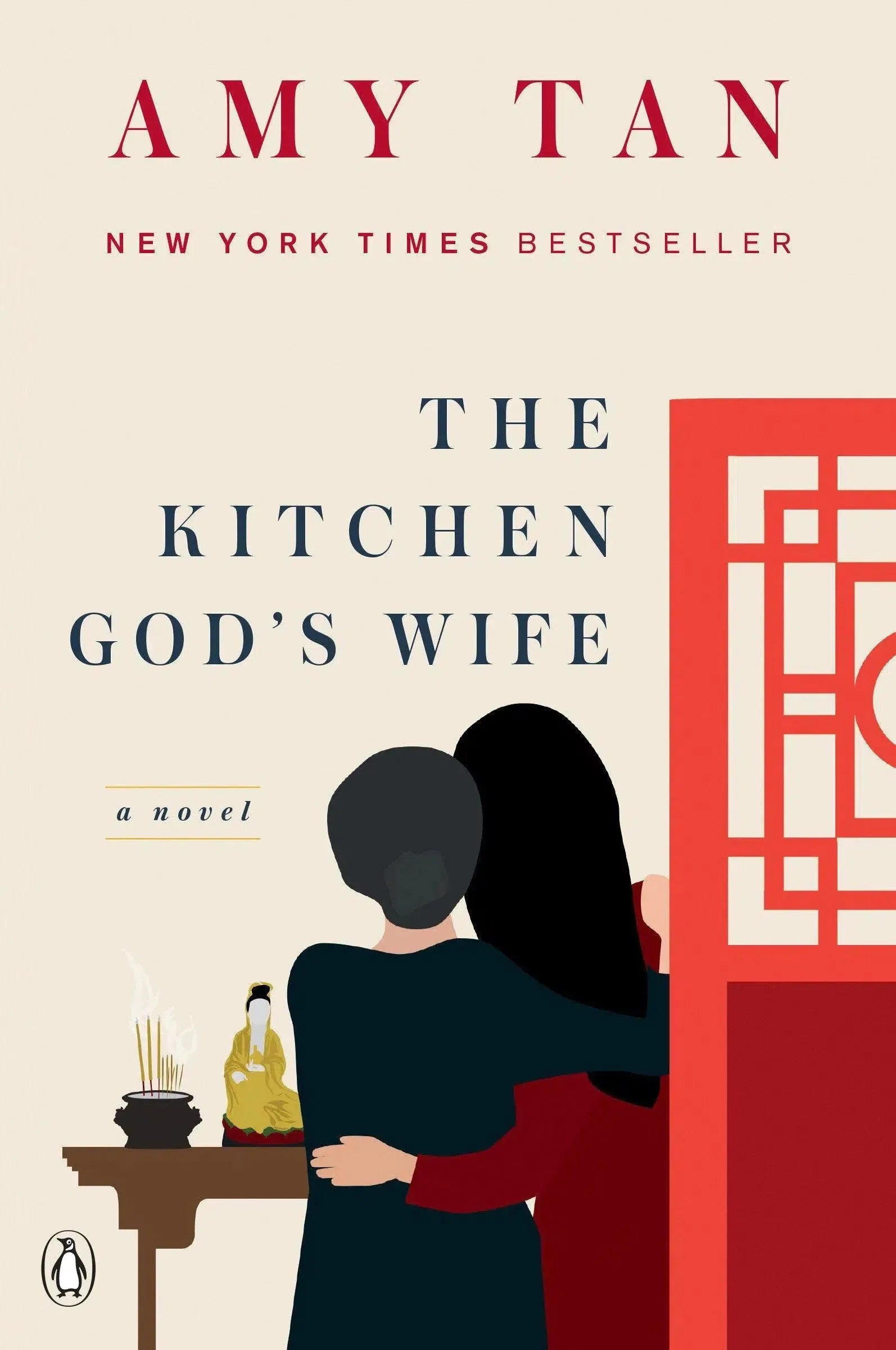 The Kitchen God's Wife-Fiction: general and literary-買書書 BuyBookBook