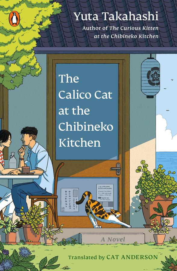 The Calico Cat at the Chibineko Kitchen-Fiction: general and literary-買書書 BuyBookBook