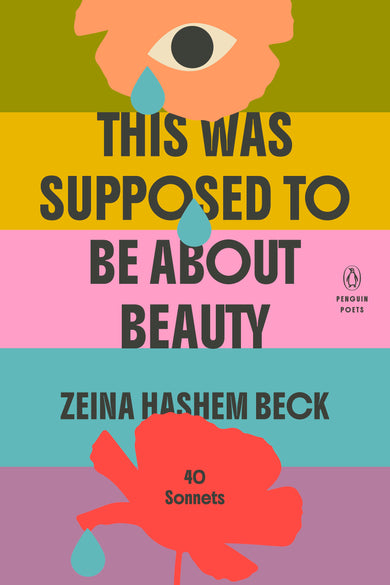 This Was Supposed to Be About Beauty cover (ISBN 9780143139133)