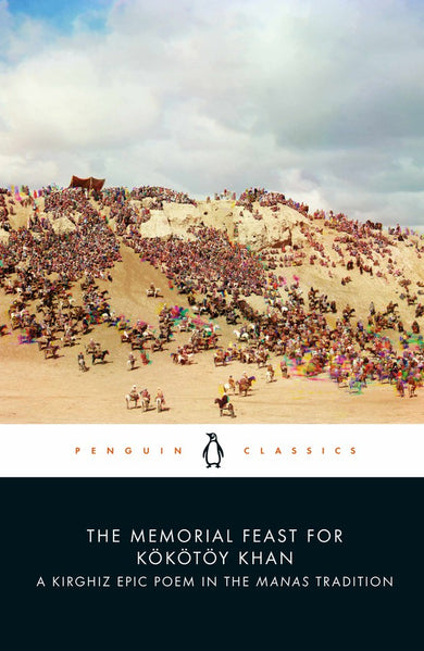 The Memorial Feast for Kökötöy Khan-Literature and Literary studies-買書書 BuyBookBook