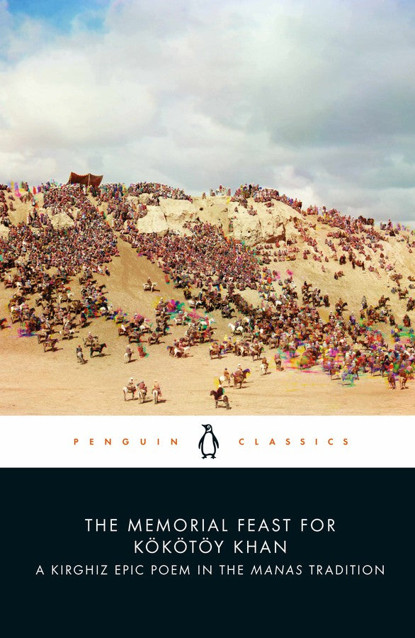 The Memorial Feast for Kökötöy Khan-Literature and Literary studies-買書書 BuyBookBook