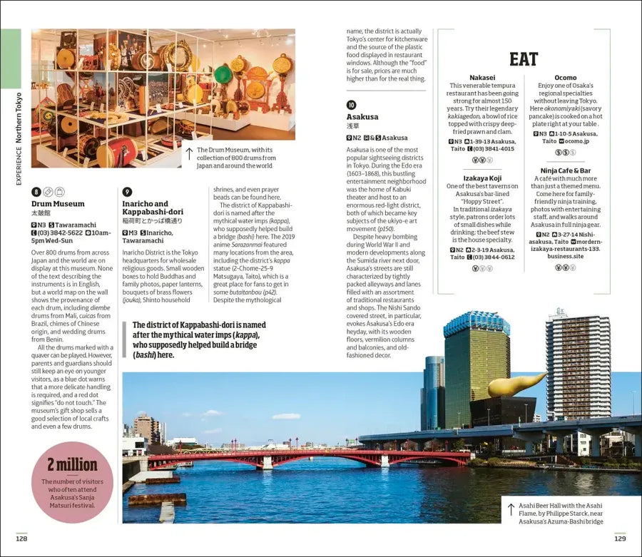 DK Tokyo US - Paperback / softback