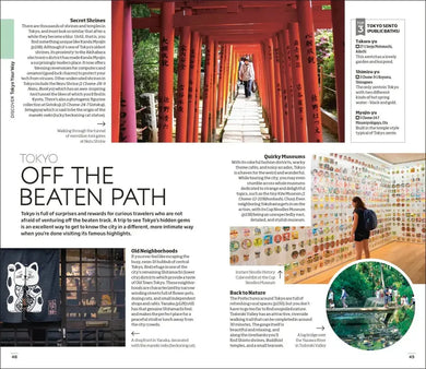 DK Tokyo US - Paperback / softback