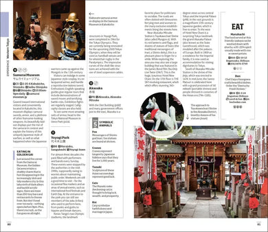 DK Tokyo US - Paperback / softback